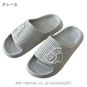 300~OFFN[| Xbp  N T_  ~ EVAf  jp Xbp EVAT_ GANbV gC Y 􂦂 [V[Y Jo[T