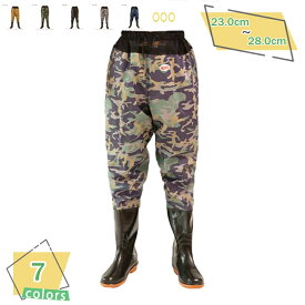 ウェストウェーダー PVCウェーダーブーツ 渓流釣りに適用 防水ブーツ フェルトソール ヒップブーツ フェルトウェーダー ウェダー 釣り用品 フィッシングウェア 迷彩デザイン かっこいい ヒップウェーダー 長靴 撥水 母の日 RaogtCYU