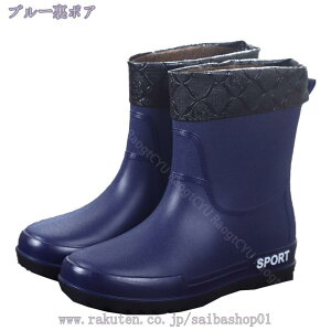 500�~OFF�N�[�|�� ���C���u�[�c �����Y �V���[�g �h�� ������� �V���[�g���C���u�[�c ���o�[�u�[�c �J�C �j���p ���C �����₷�� �����₷�� �A�E�g�h�A �ʋ� �ʊw �~�J�΍� �䕗 ���J���p ��