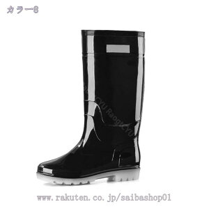 レインブーツ メンズ 長靴 黒 完全防水 雨の日 おしゃれ シンプル ロング 長くつ 靴 ラバーブーツ メンズ 大きいサイズ 雨 雨用 キャンプ アウトドア ガーデニング 農作業 釣り 折りたたみ レ