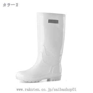 レインブーツ メンズ 長靴 黒 完全防水 雨の日 おしゃれ シンプル ロング 長くつ 靴 ラバーブーツ メンズ 大きいサイズ 雨 雨用 キャンプ アウトドア ガーデニング 農作業 釣り 折りたたみ レ