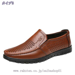 500~OFFN[| Ȃ Xj[J[ Y C y ₷ rWlXV[Y h EH[LOV[Y 傫TCY {v vC JWAV[Y ʋC Xb| R hL a