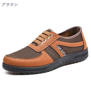 460~OFFN[| JWA Xb| Y bV Xj[J[  ʋC y i[XV[Y EH[LOV[Y ėpC ~ Ȃ ɂ jOV[Y V