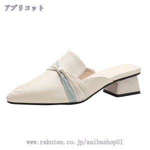 300~OFFN[| ~[ T_ fB[X XNGA p[ r q[ 4cm 傫TCY TCY Vv ₷ ~[T_ T{ `L[q[ y q[ 