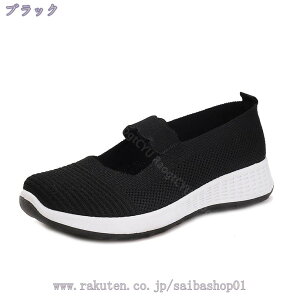 500~OFFN[| i[XV[Y Xj[J[ fB[X  tbgEFbW q[4cm ₷ Xb| ɂ bV ʋC ʋC y d JV EhgD 