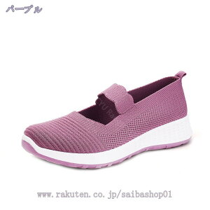 760~OFFN[| i[XV[Y Xj[J[ fB[X  tbgEFbW q[4cm ₷ Xb| ɂ bV ʋC ʋC y d JV EhgD 