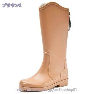 777~OFFN[| Cu[c LbY WjA q C JC j̎q {[CY Vv CV[Y h y y J J̓ ʊw wZ Ou[c hu[c ̎q fB[X 