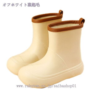 300~OFFN[| ~J΍ JC Cu[c fB[X CV[Y Y C CV[Y V[gu[c AEghA h C V[g ʋ ʊw 䕗 y JWA 