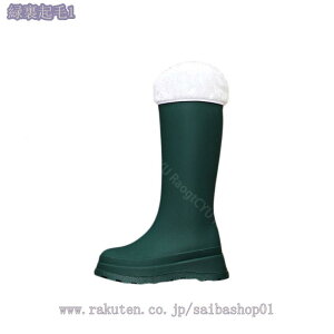 500~OFFN[| Sh Cu[c fB[X O O\[ C u[c Ou[c JC C ɂȂ ₷ ₷ ɂ CV[Y Sh ~J