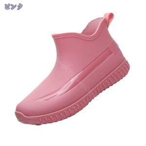 300~OFFN[| ꂢ񂵂[ C[ _ C fB[X JC hV[Y Cu[c CV[Y hu[c rain boots V[gu[c C h | K[fjO ~[