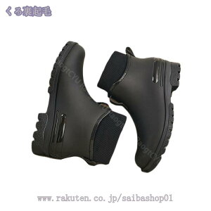 300~OFFN[| Cu[c fB[X JC V[g u[c C[ hV[Y CV[YV[g Vv n jp IV K[fjO ~[C ނ ~J΍