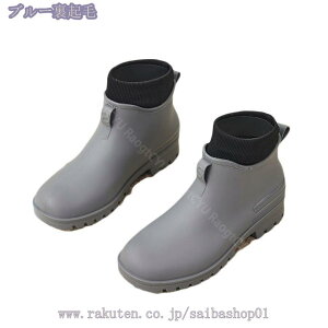 300~OFFN[| Cu[c fB[X JC V[g u[c C[ hV[Y CV[YV[g Vv n jp IV K[fjO ~[C ނ ~J΍