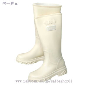 500~OFFN[| Cu[c fB[X O CV[Y  C JC Ou[c WbL[u[c n wlC h r ꂢ ɂ | u[c  JWA