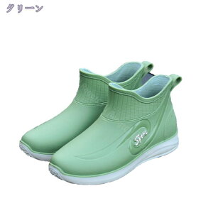 Cu[c CV[Y u[c V[g fB[X l Vv n  h Jp JC V[Y C V[Y Ȃ ₷  rWlX oCNp J̓ 