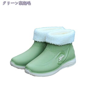 Cu[c CV[Y u[c V[g fB[X l Vv n  h Jp JC V[Y C V[Y Ȃ ₷  rWlX oCNp J̓ 