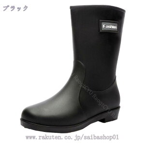 500~OFFN[| CV[Y Jp fB[X Cu[c C V[g u[c h JC ₷ ~J΍ t@bV ~ y _炩 ʋ ʊw | p Rain 