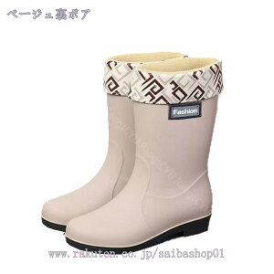 CV[Y Jp fB[X Cu[c C V[g u[c h JC ₷ ~J΍ t@bV ~ y _炩 ʋ ʊw | p Rain Boots o[u[