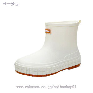 Cu[c Sh fB[X ꂢ񂵂[ JC y h ~J΍ 䕗 V[g hV[Y h ʋ ʊw CV[Y 傫TCY o[V[Y ₷  |