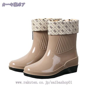 300~OFFN[| CV[Y fB[X hV[Y Cu[c V[g rWlX  JC [q[ h C V[Y Jp ~J΍ 䕗łΉ JC Xb|