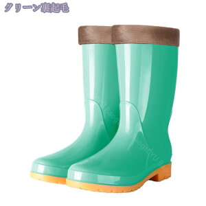 長靴 レディース 農作業 軽量 ロングブーツ レインブーツ 完全防水 柔らかい 長ぐつ ジョッキー 雨対策 キャンプ ガーデニング アウトドア 通勤 通学 家庭菜園 エンジニア 履きやすい レイン