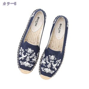 スリッポン スニーカー シューズ 厚底 ジュート巻き レディース 靴 春夏 小さいサイズ 低反発 無地 大きいサイズ ウォーキングシューズ カジュアル 大人 楽ちん 履きやすい 耐磨耗 ソフト 滑