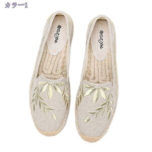 fB[X [t@[ Xb| Xj[J[ ᔽ  [q[  Xj[J[ Ȃ Xb| wlC [Jbg EH[LOV[Y JWA ₷ ɂ 