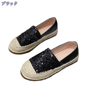 1000�~OFF�N�[�|�� �G�X�p�h���[�� ���f�B�[�X �X���b�|�� ���� �����₷�� ����̂���X�p���R�[�� �� �� �V���o�[ �傫���T�C�Y ������� �J�W���A���V���[�Y �t���b�g�V���[�Y �؂��� ��