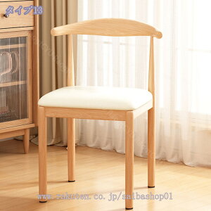 777~OFFN[| _CjO`FA IV `FA CX Vv rO fXN`FA k ֎q It U[ I|֎q  ֎q  w k ֎q  _CjO