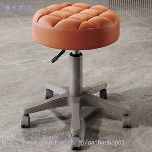 EhXc[ e ۈ֎q LX^[t ֎q ~ nC`FA 40 - 54cm ߉\ PU Xc[ ]֎q CX JE^[`FA GXeXc[ lC T Jbg`FA