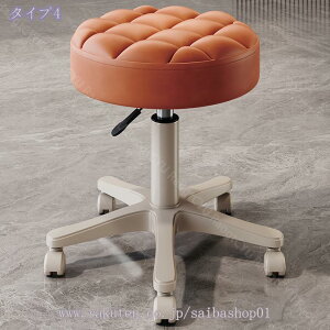 777~OFFN[| EhXc[ e ۈ֎q LX^[t ֎q ~ nC`FA 40 - 54cm ߉\ PU Xc[ ]֎q CX JE^[`FA GXeXc[ lC T