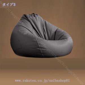 2000~OFFN[| r[YNbV  r[Y\t@ r[YNbV  ֎q W{ ֎q  l| \t@[ zc ԂƂ ֎q _炩 y O