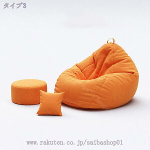 1000~OFFN[| r[YNbV zc ӂ҃\t@ ֎q  r[Y\t@[ y l q ܃NbV \t@[xbh NbV VO\t@[ Jo[O\ ړ