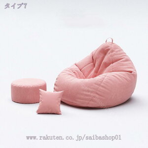 1600~OFFN[| r[YNbV zc ӂ҃\t@ ֎q  r[Y\t@[ y l q ܃NbV \t@[xbh NbV VO\t@[ Jo[O\ ړ