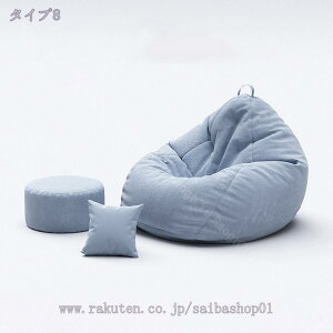 r[YNbV zc ӂ҃\t@ ֎q  r[Y\t@[ y l q ܃NbV \t@[xbh NbV VO\t@[ Jo[O\ ړ֗ ֗_