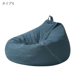 r[YNbV zc ӂ҃\t@ ֎q  r[Y\t@[ y l q ܃NbV \t@[xbh NbV VO\t@[ Jo[O\ ړ֗ ֗_