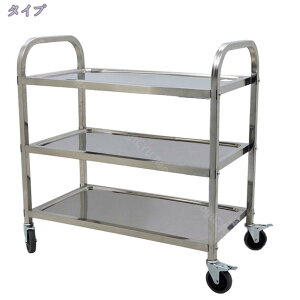 2000�~OFF�N�[�|�� �T�[�r�X���S�� �T�[�r�X�J�[�g �����t�� 2�i 3�i �X�e�����X�� ������ �L�b�`�����S�� �z�V�� �L���X�^�[�t�� �Ɩ��p �X�e�����X���S�� �X�e�����X�� �z�V���S�� �T�[�r