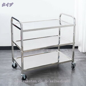 1000~OFFN[| Lb` bNS XeX S XeX S 3i Lb`S LX^[t zV J[g T[rXS ×pSHȂǓKp Lb`bNT