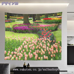 777~OFFN[| `[bv ^yXg[ i^yXg[Ǌ| ԃ^yXg[ @\Ǌ| t[ wi |p^yXg[ ԏt z _ȃA[g CX^f Q 