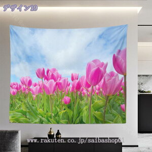 777~OFFN[| `[bv ^yXg[ i^yXg[Ǌ| ԃ^yXg[ @\Ǌ| t[ wi |p^yXg[ ԏt z _ȃA[g CX^f Q 