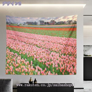 777~OFFN[| `[bv ^yXg[ i^yXg[Ǌ| ԃ^yXg[ @\Ǌ| t[ wi |p^yXg[ ԏt z _ȃA[g CX^f Q 