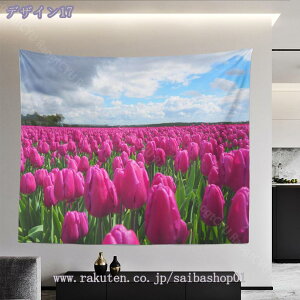 777~OFFN[| `[bv ^yXg[ i^yXg[Ǌ| ԃ^yXg[ @\Ǌ| t[ wi |p^yXg[ ԏt z _ȃA[g CX^f Q 