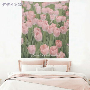 300~OFFN[| `[bv ^yXg[ i^yXg[Ǌ| ԃ^yXg[ @\Ǌ| t[ wi |p^yXg[ ԏt z _ȃA[g CX^f Q 