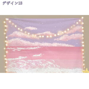 300~OFFN[| ĩ^yXg[  Ԍ ̐ߋ Vv cɕ t@ubNi ԕǊ| J[e  CeA ډB C]  ݂z ǂ̑ A[g @\