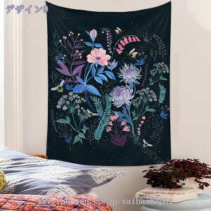  ^yXg[ k  ЂȍՂ ̓ EH[^yXg[ Ǌ|^yXg[ e Q rO[  p[eB[ Ri CeA @\ wiz 