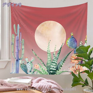 777~OFFN[| i^yXg[ Ǌ| 邢    ̓ ƒ̕ǃ^yXg[ A[g Q rO[  ^yXg[ Ǌ| Ǐ 邢 RiF IV w