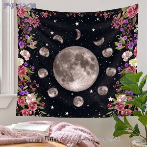 300~OFFN[| i ^yXg[ Ǌ| happy mother's day ԃ^yXg[ k^yXg[ ЂȍՂ^yXg[ Q  p[eB[ Ԗ͗l t[ R Ǌ| Q rO[