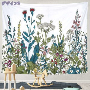 777~OFFN[| ̓^yXg[ k JtȉԂƖ؁X Ǌ|  @\ t wiz ^yXg[ J[e Vv  ̓Mtg v[g Vj hap