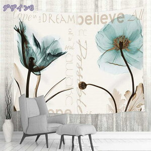 777~OFFN[| ̓^yXg[ k JtȉԂƖ؁X Ǌ|  @\ t wiz ^yXg[ J[e Vv  ̓Mtg v[g Vj hap