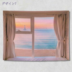300円OFFクーポン 自然の風景タペストリー 風景タペストリー壁掛け タペストリー 多機能壁掛け フラワー 背景 芸術タペストリー 飾り付け 装飾布 モダンなアート インスタ映え 寝室 居間 寮
