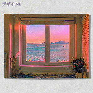 自然の風景タペストリー 風景タペストリー壁掛け タペストリー 多機能壁掛け フラワー 背景 芸術タペストリー 飾り付け 装飾布 モダンなアート インスタ映え 寝室 居間 寮 マンション ホテ